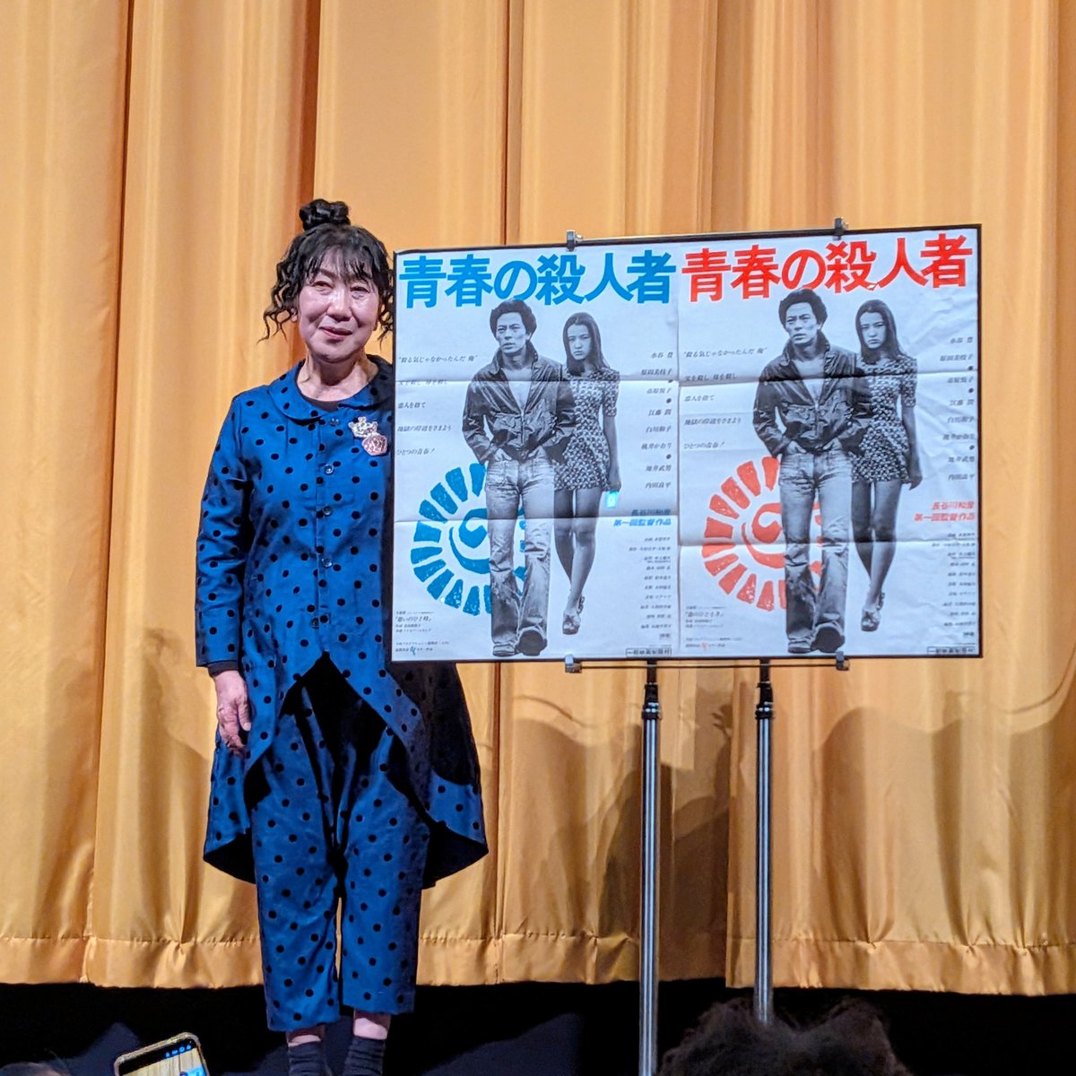 おく☆けん tweet media