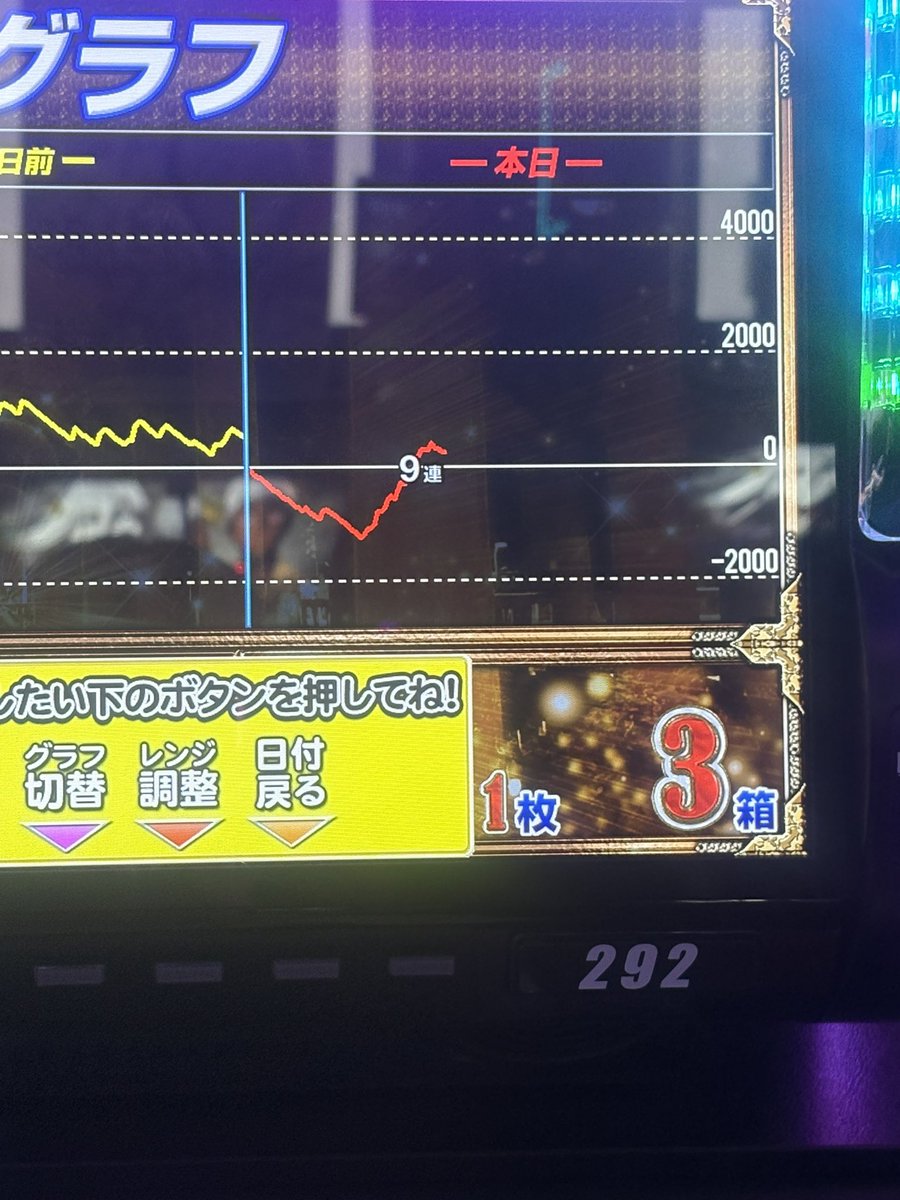 ただのさきちゃん tweet media