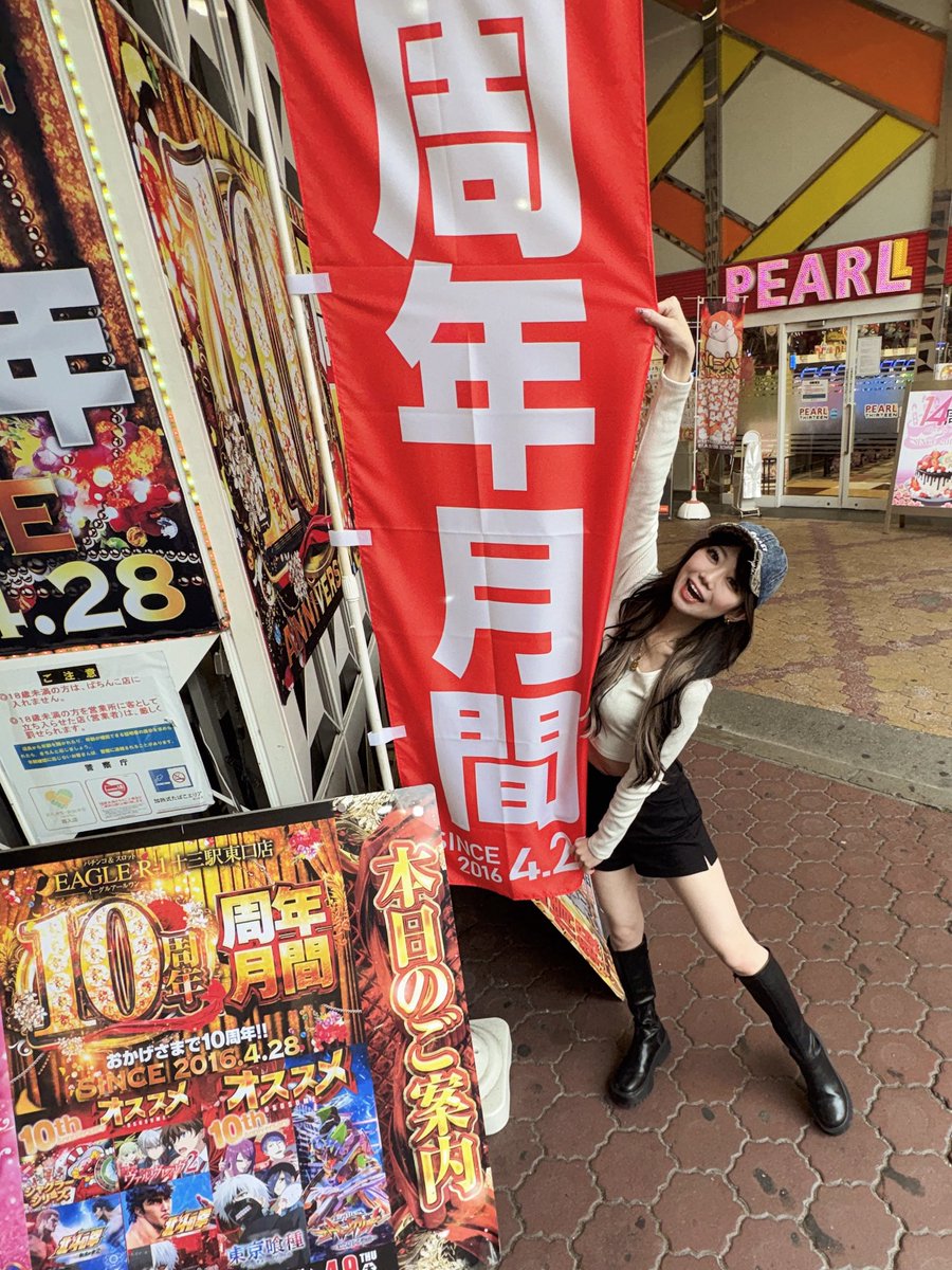 ただのさきちゃん tweet media