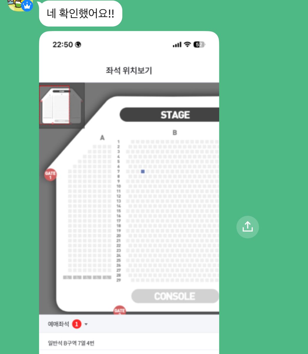 ⋆⸜🍀⸝‍⋆ tweet media