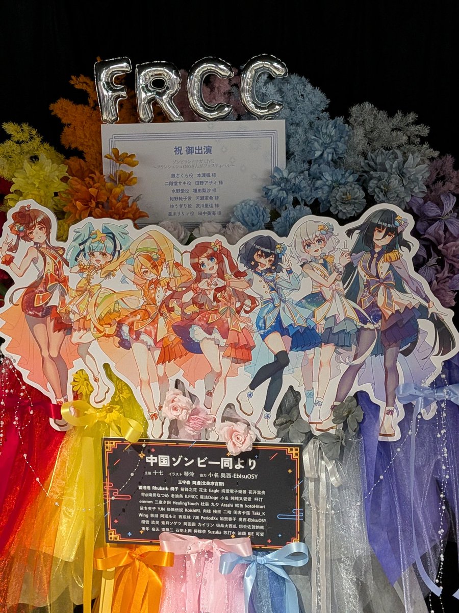 ゾンビィ流ピヨニスト はね田 tweet media