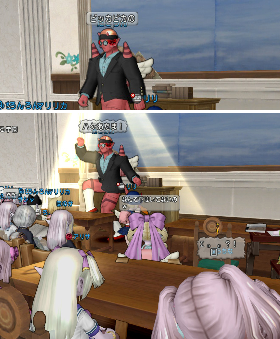 ねむレム🍎 tweet media