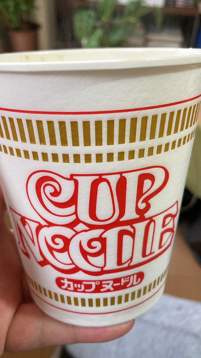 〆ン艸 tweet media