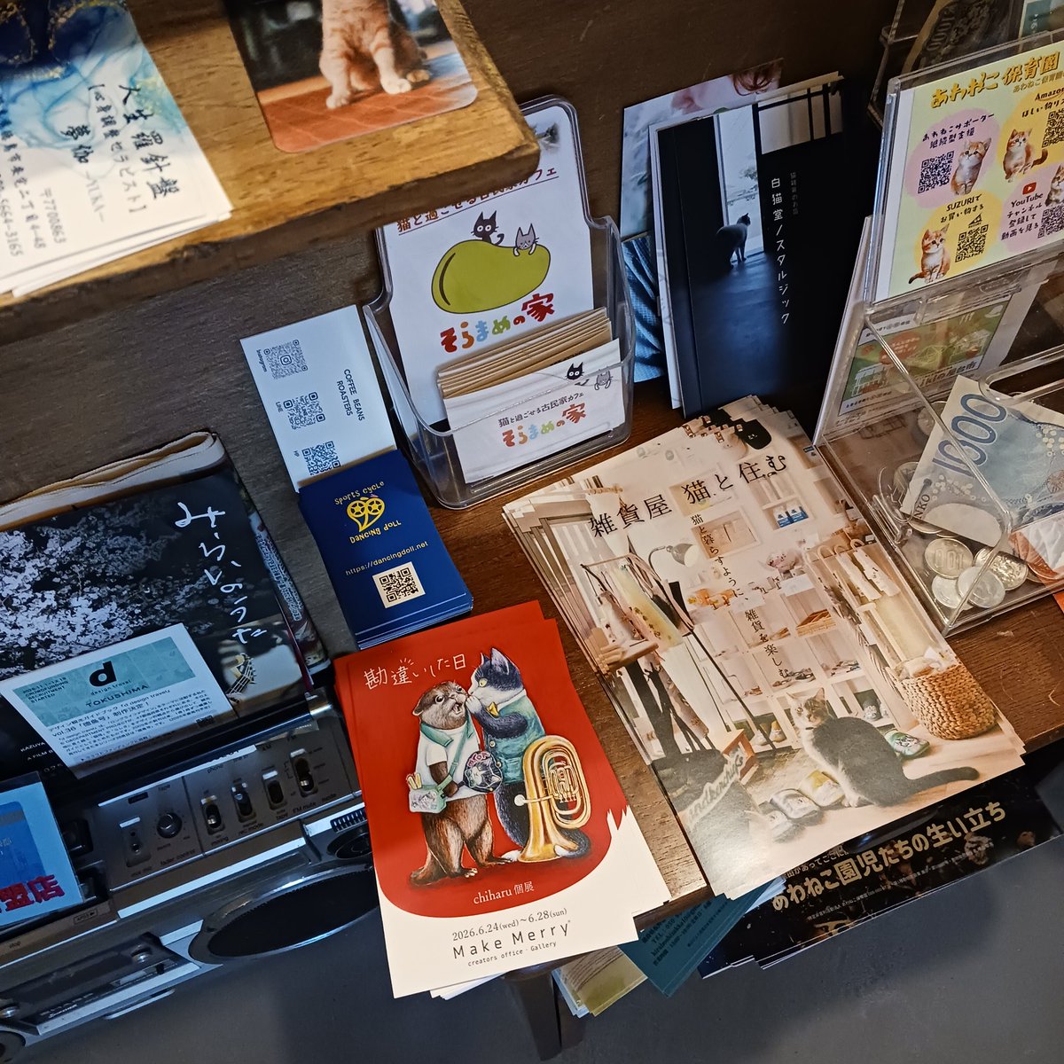 猫雑貨のお店　白猫堂ノスタルジック(徳島県鳴門市) tweet media