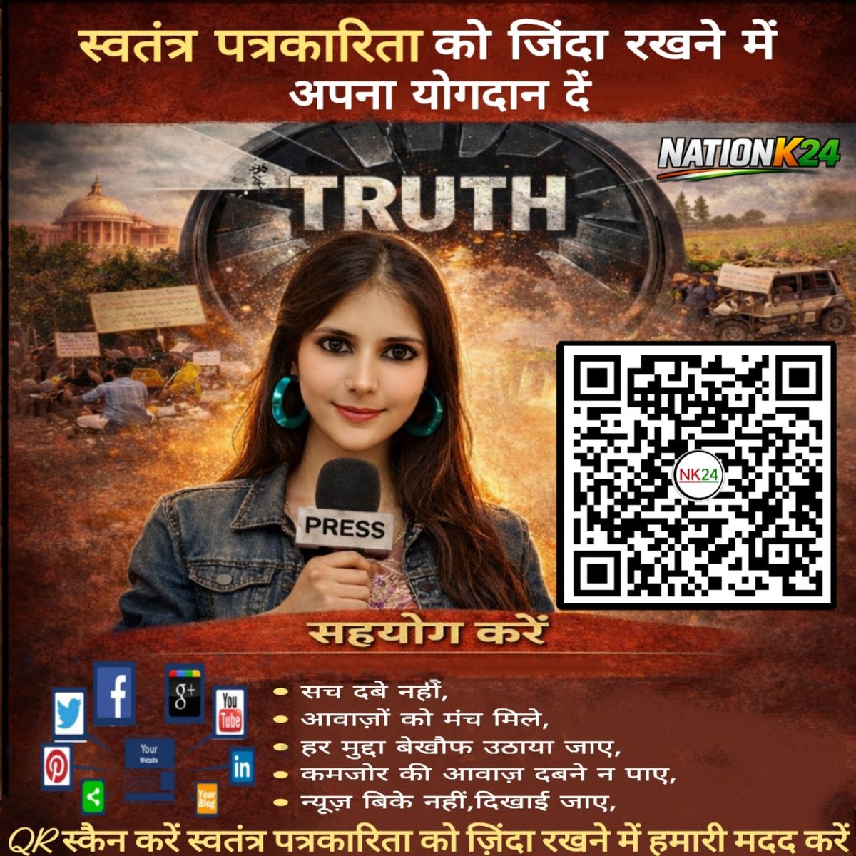 Karishma Aziz tweet media