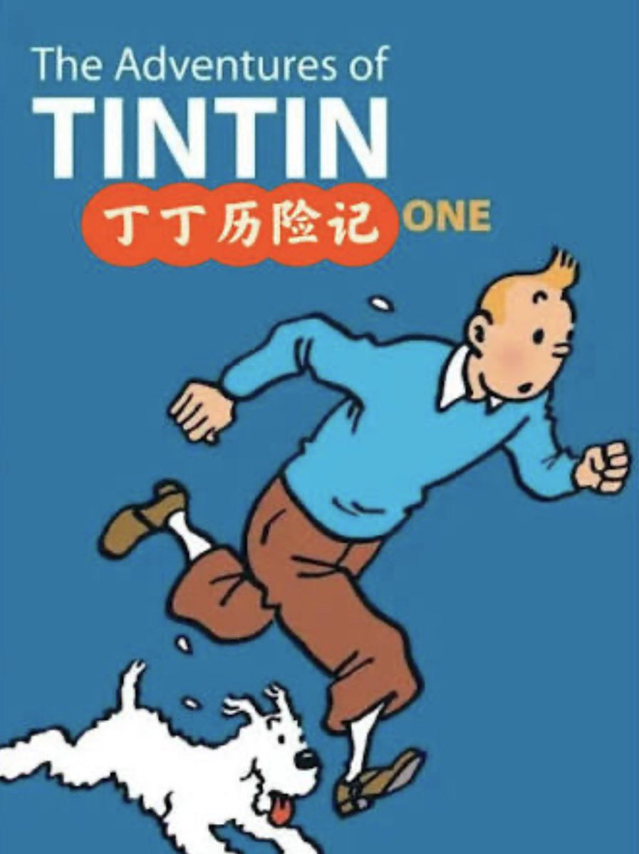 0XJester🇵🇹🇨🇭 tweet media