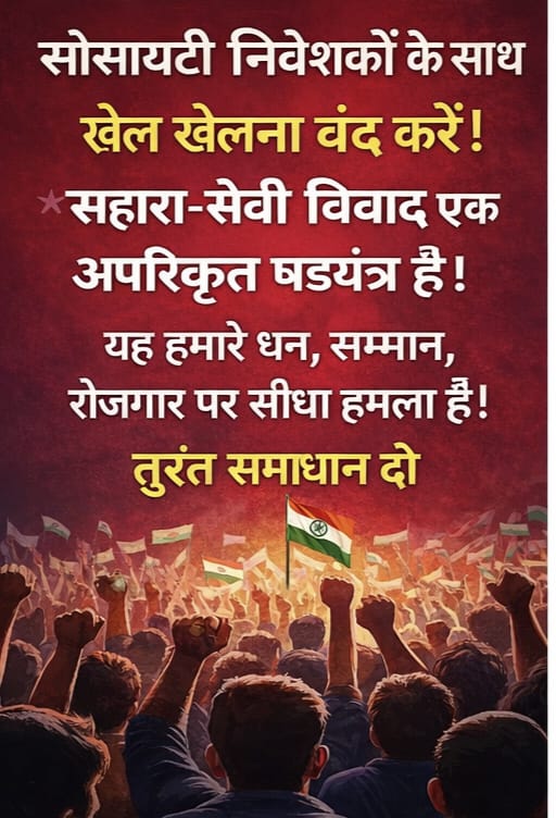 vijay tiwari tweet media