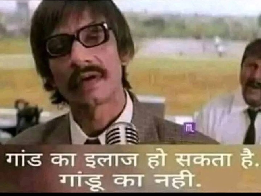 Deepak kumar barnwal🐦 tweet media