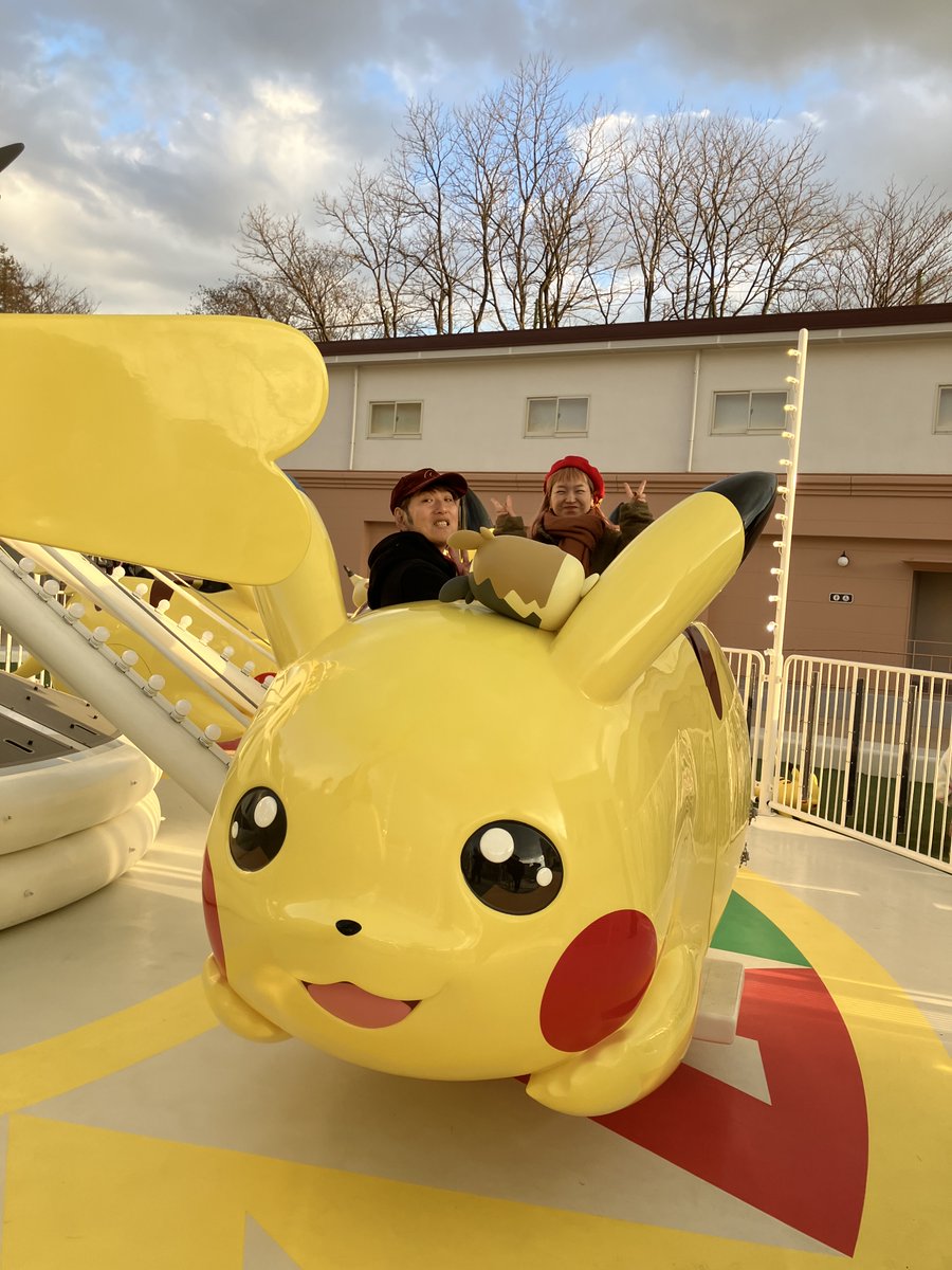 白A ヒシヌマ tweet media