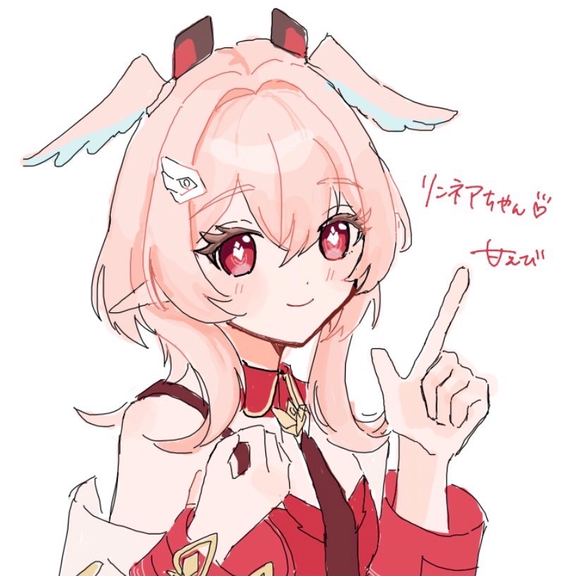 甘えび tweet media