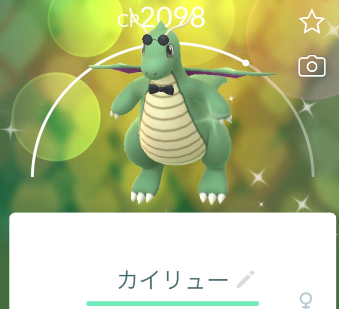 nish@パパ tweet media