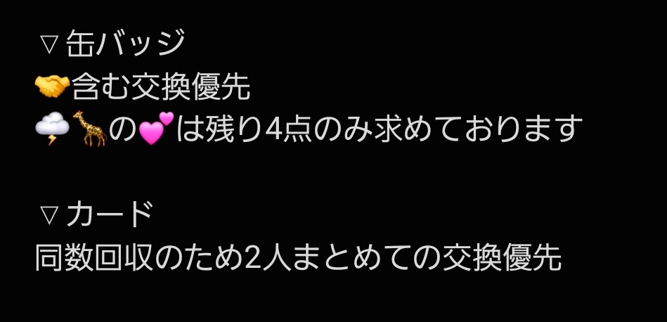 氷雨❄️ tweet media