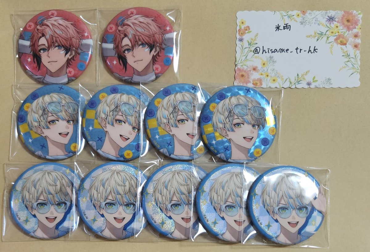 氷雨❄️ tweet media