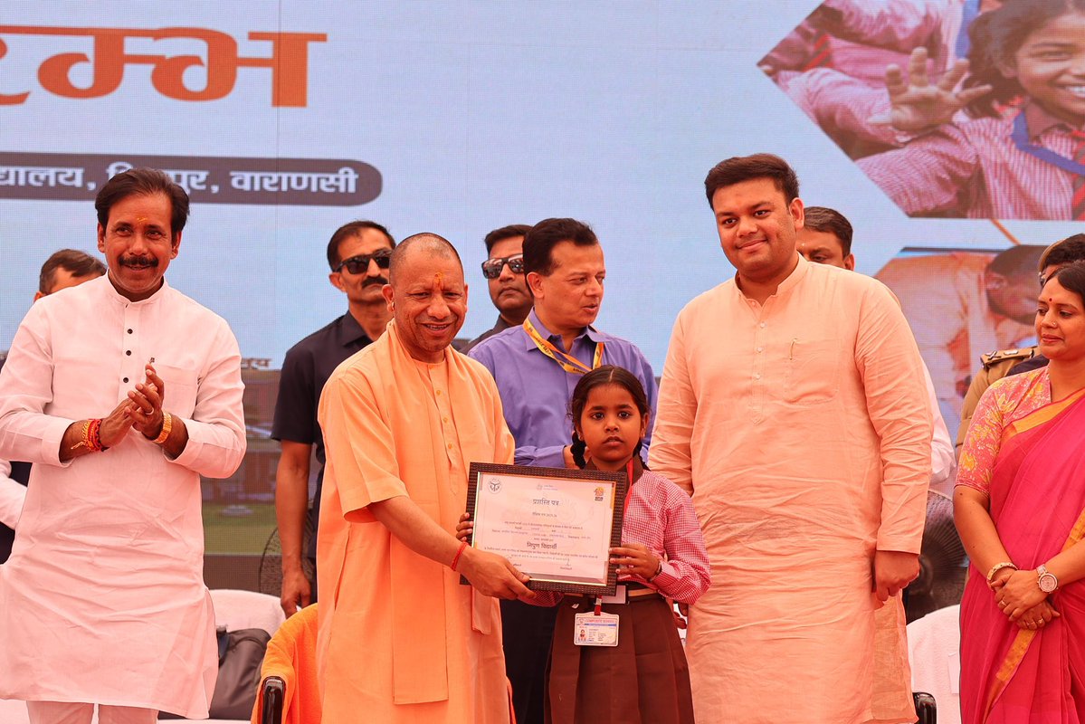 Sandeep Singh tweet media