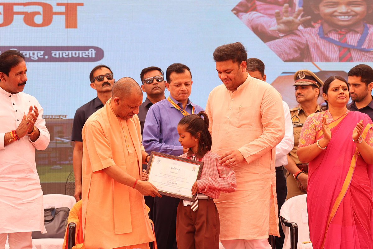 Sandeep Singh tweet media