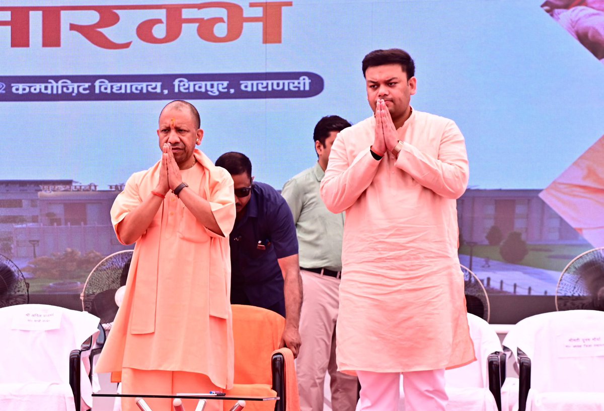 Sandeep Singh tweet media