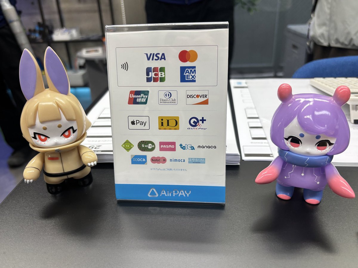 たぬき tweet media