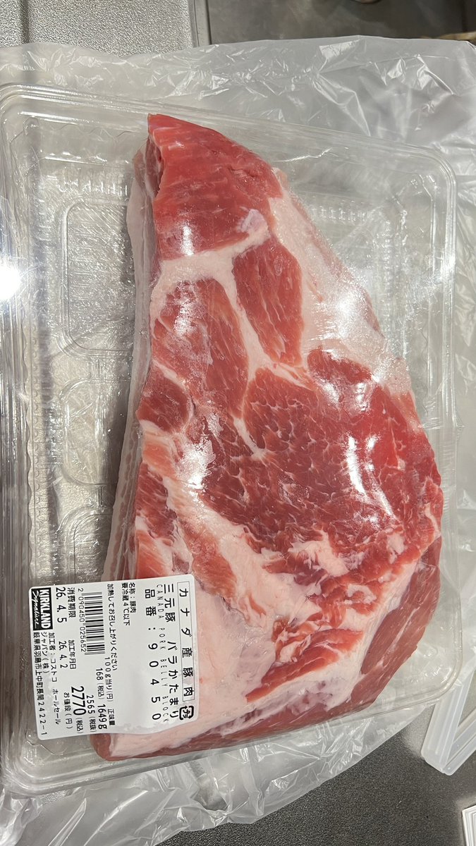 つかぽん tweet media