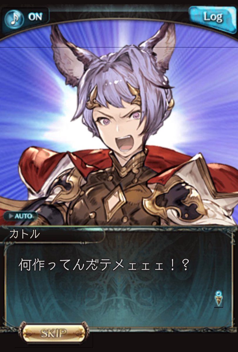 イベント楽しかった🤣