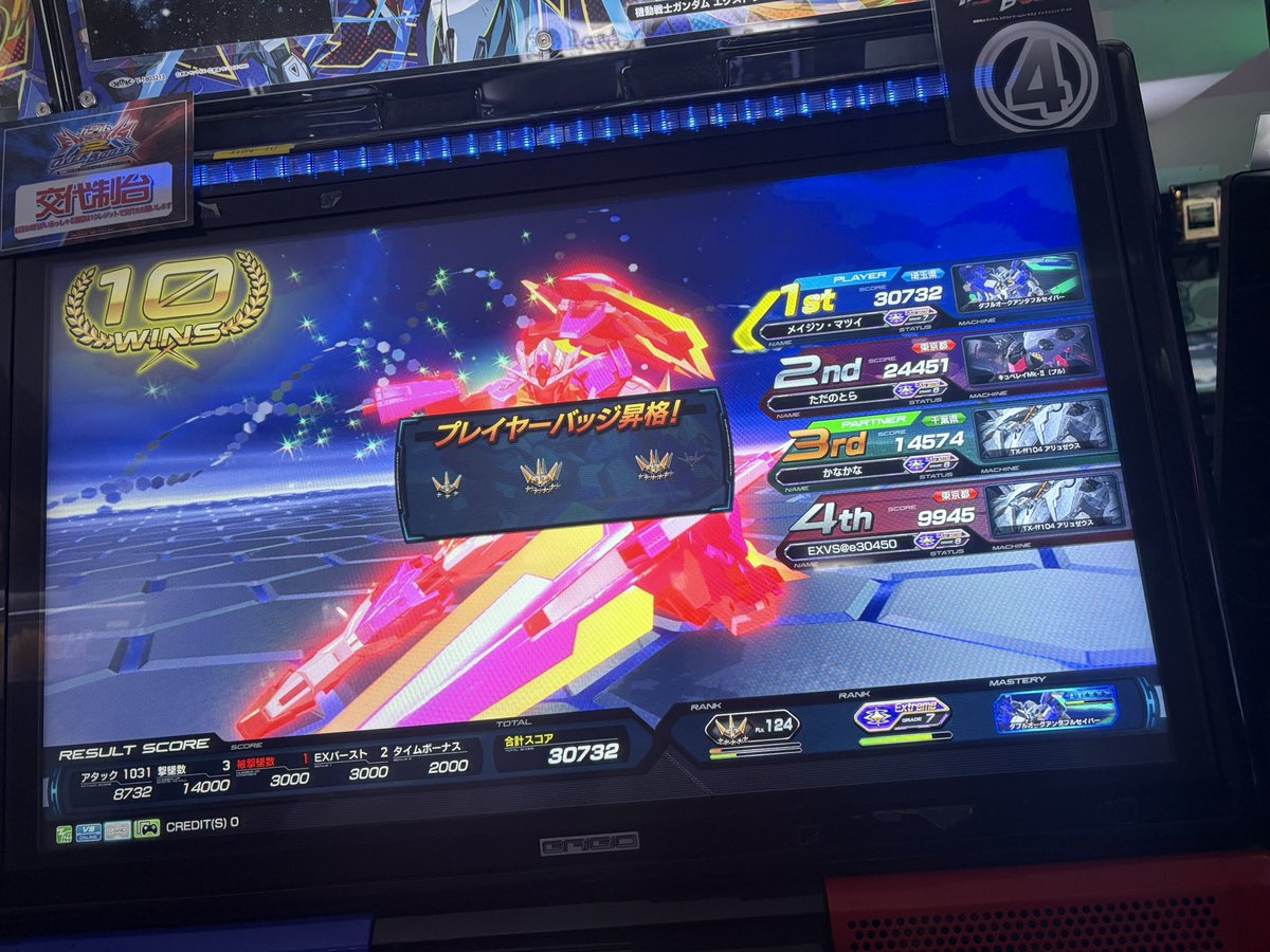 ももたぬ tweet media