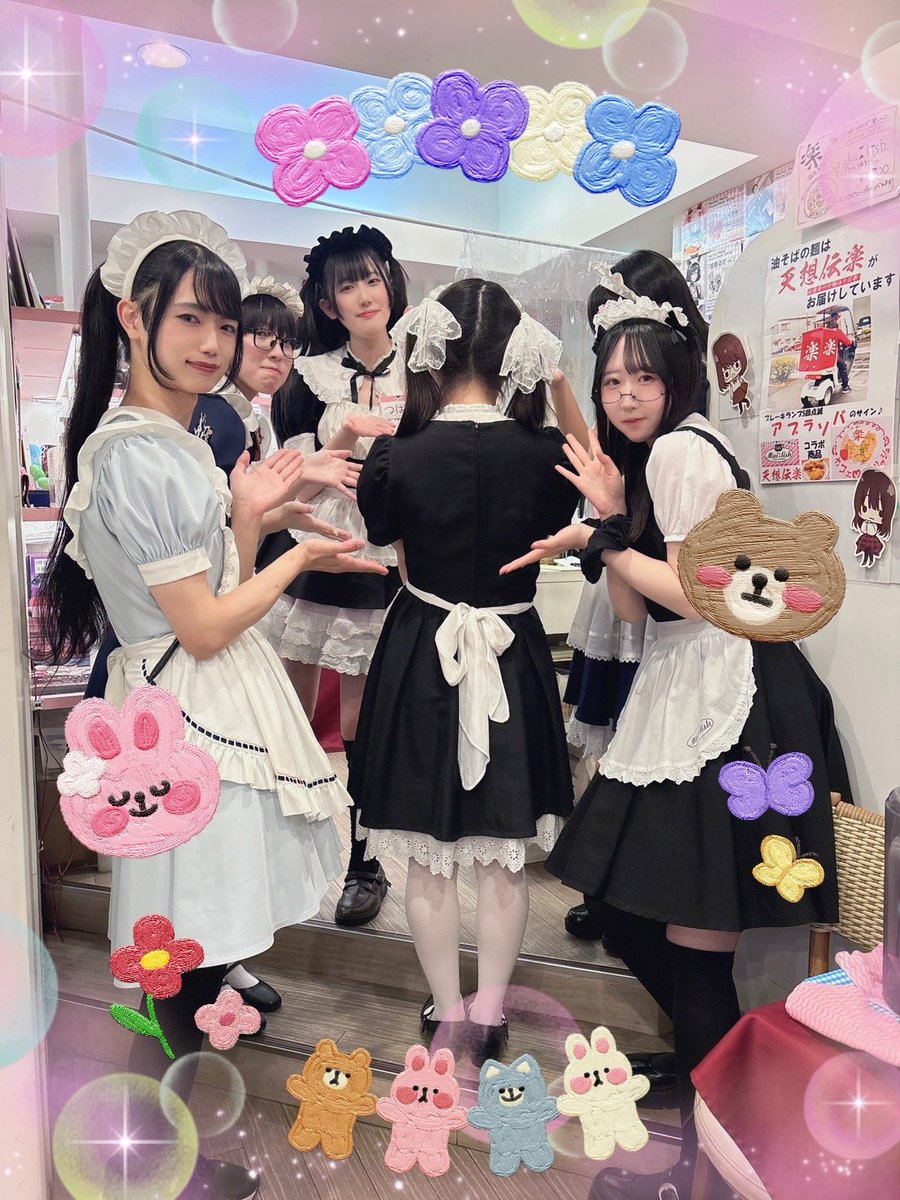 メイリッシュ tweet media