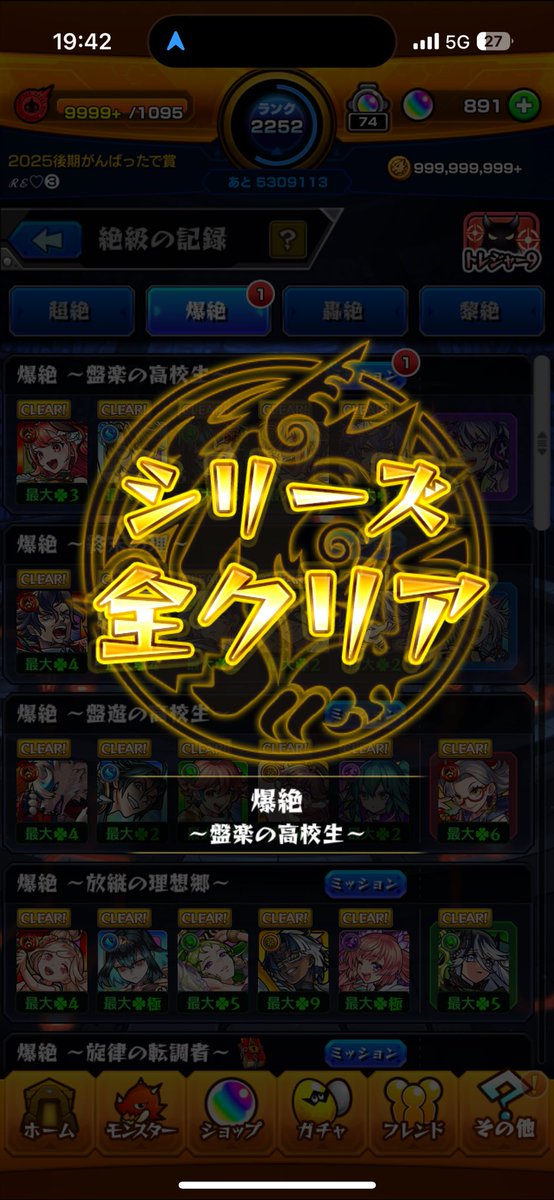 おまるぱん🍞 tweet media