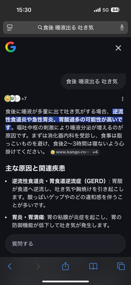 𝕽𝖊𝖎𝖆✞ tweet media