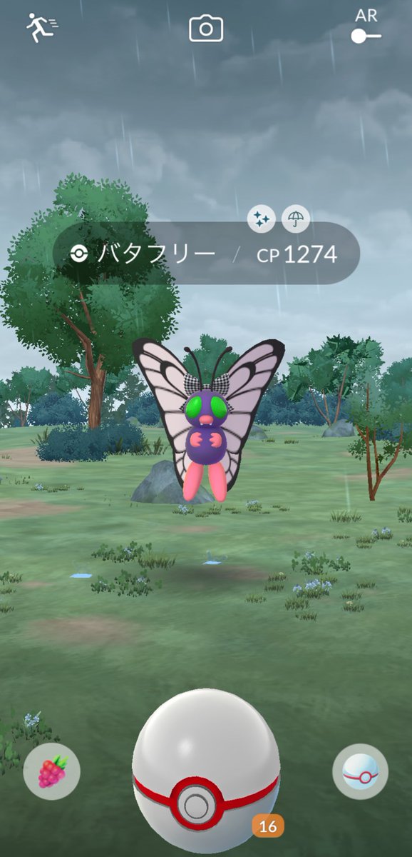 タツ@タッちゃんねる tweet media