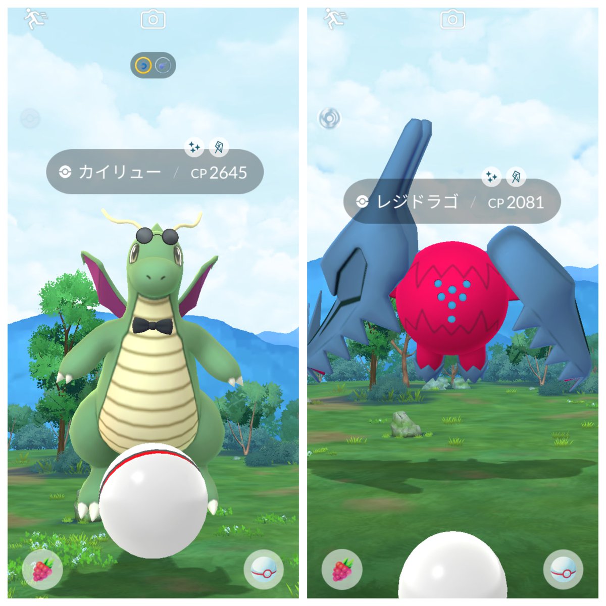 一条悟 tweet media