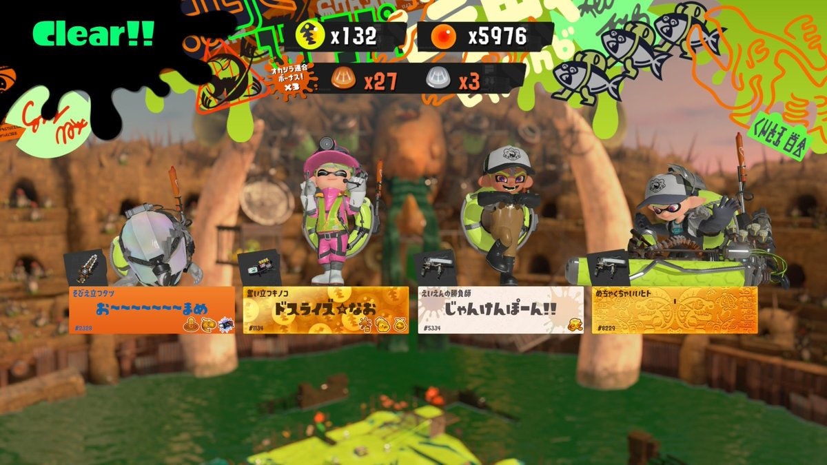 ドスライズ☆なお tweet media