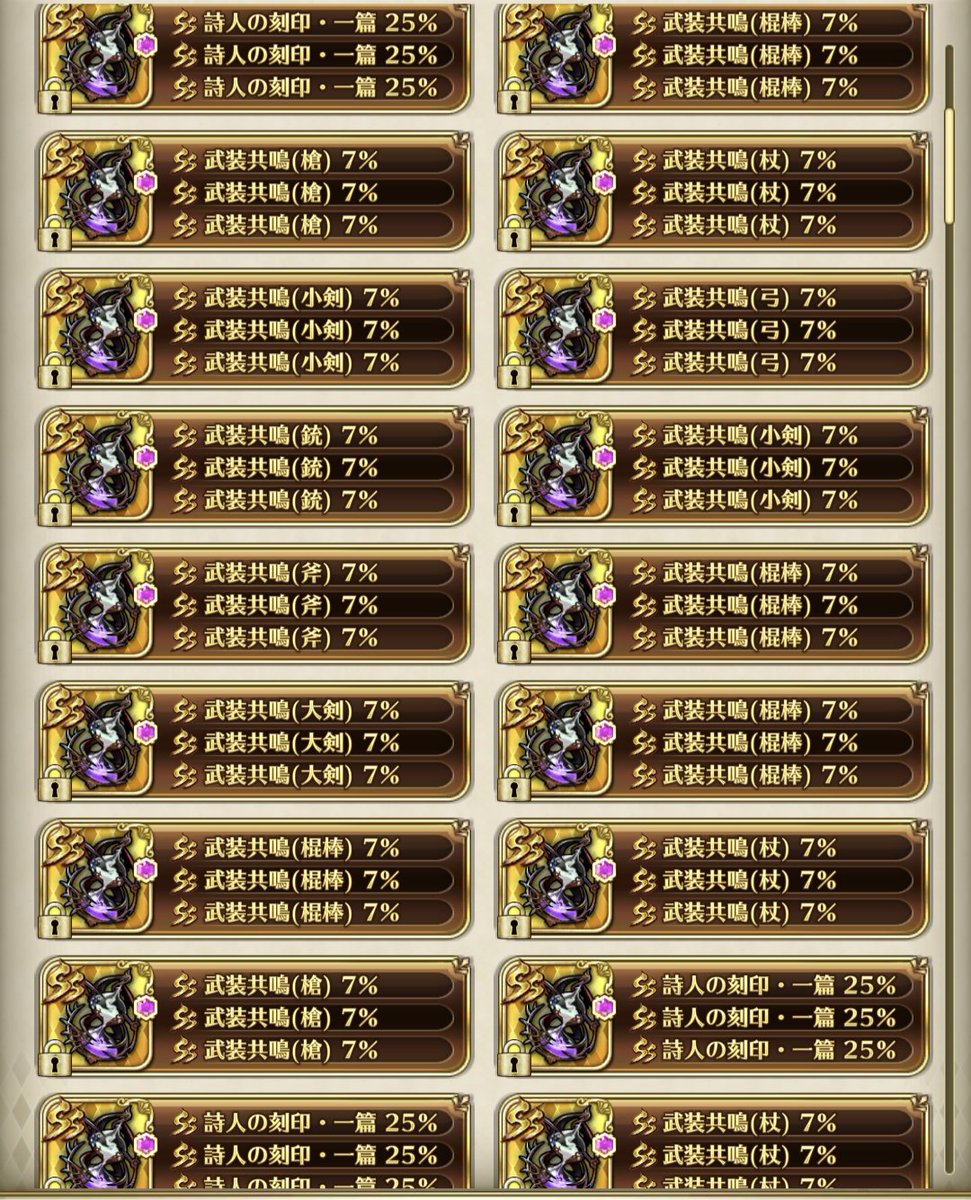 ファナ tweet media