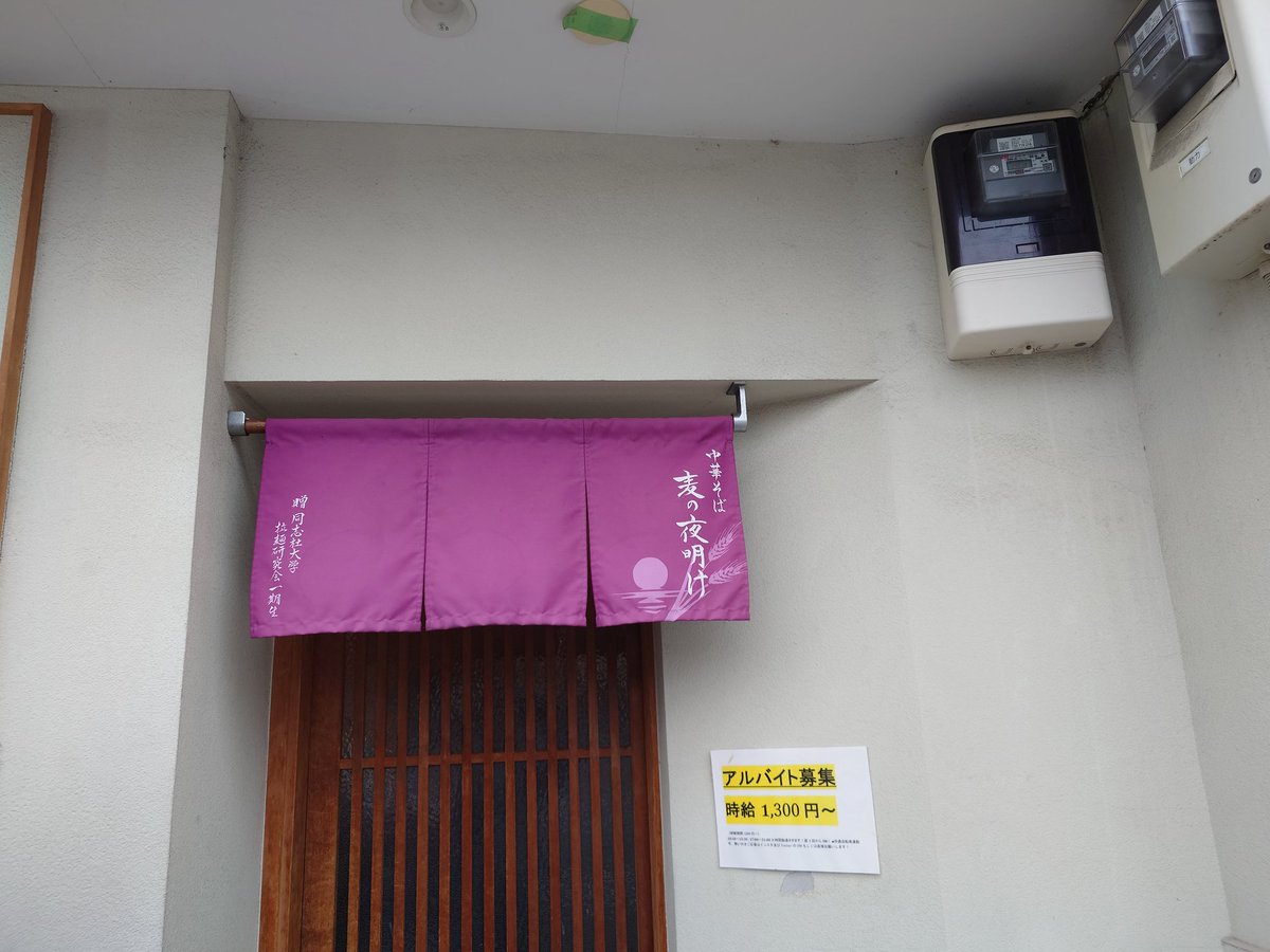 死にかけた屍 tweet media