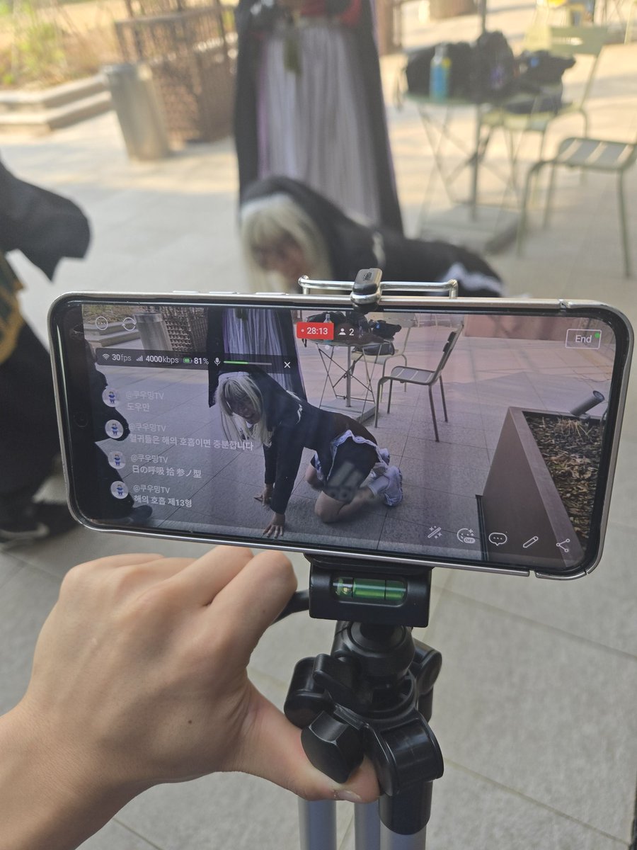 초은하 tweet media