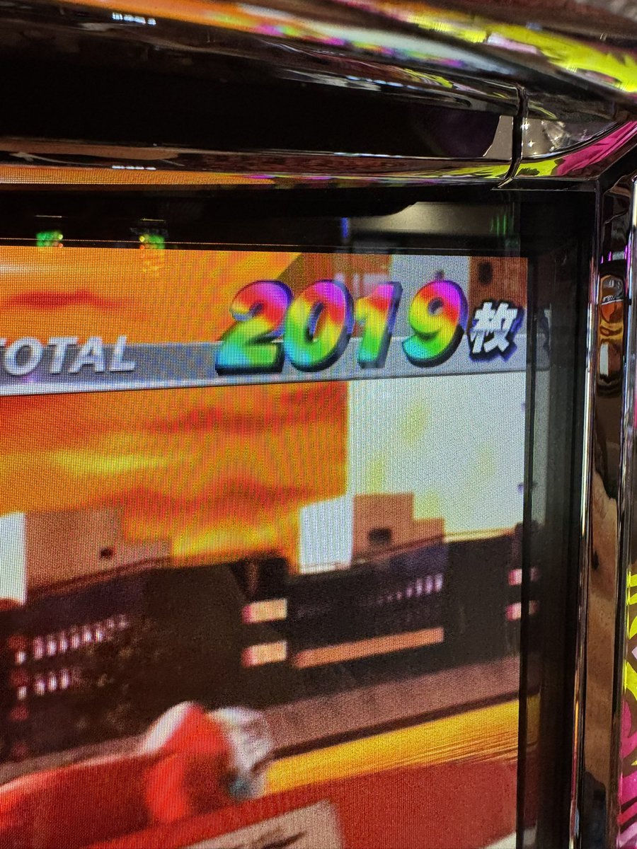 レオ@BASHtv tweet media