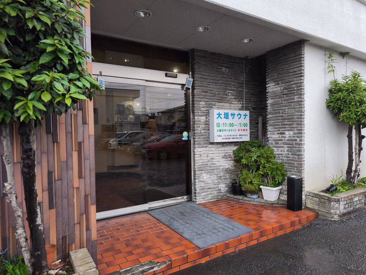 tsubasa-H2SX tweet media