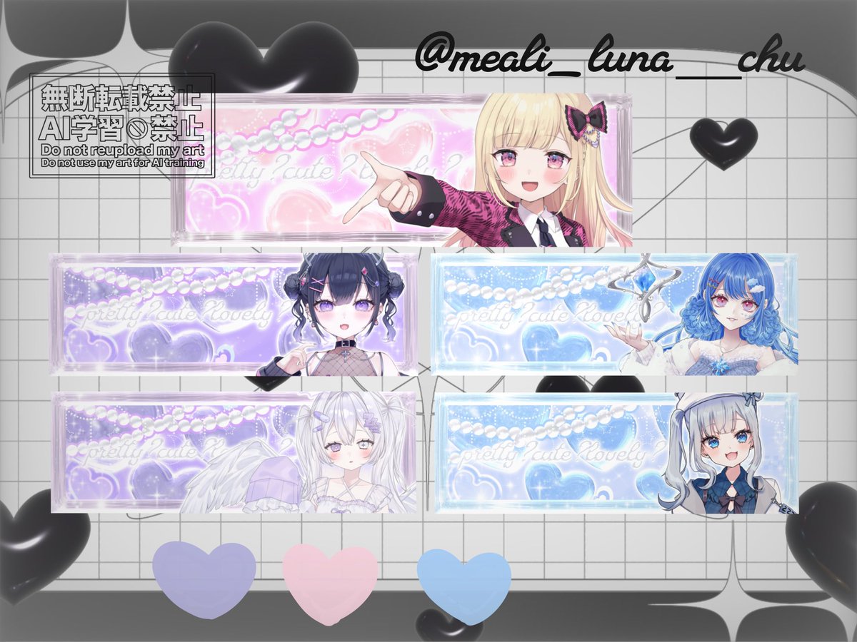 めありーる tweet media