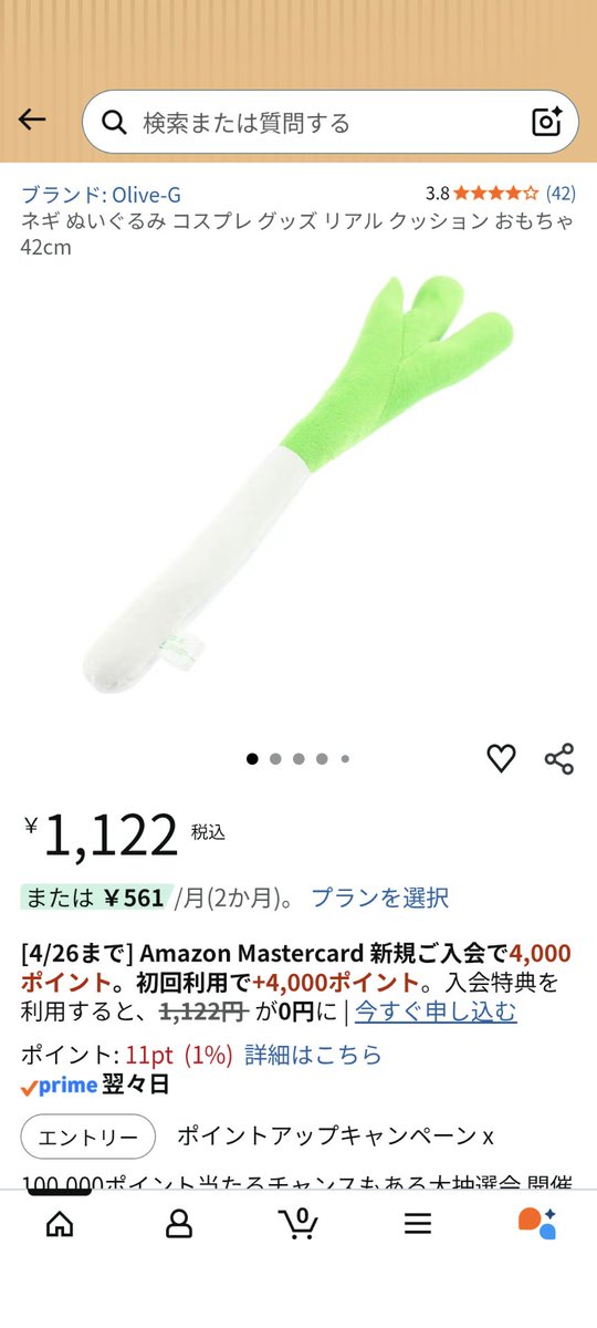 藍昌石/ナイテフカ/ぽんぽん tweet media