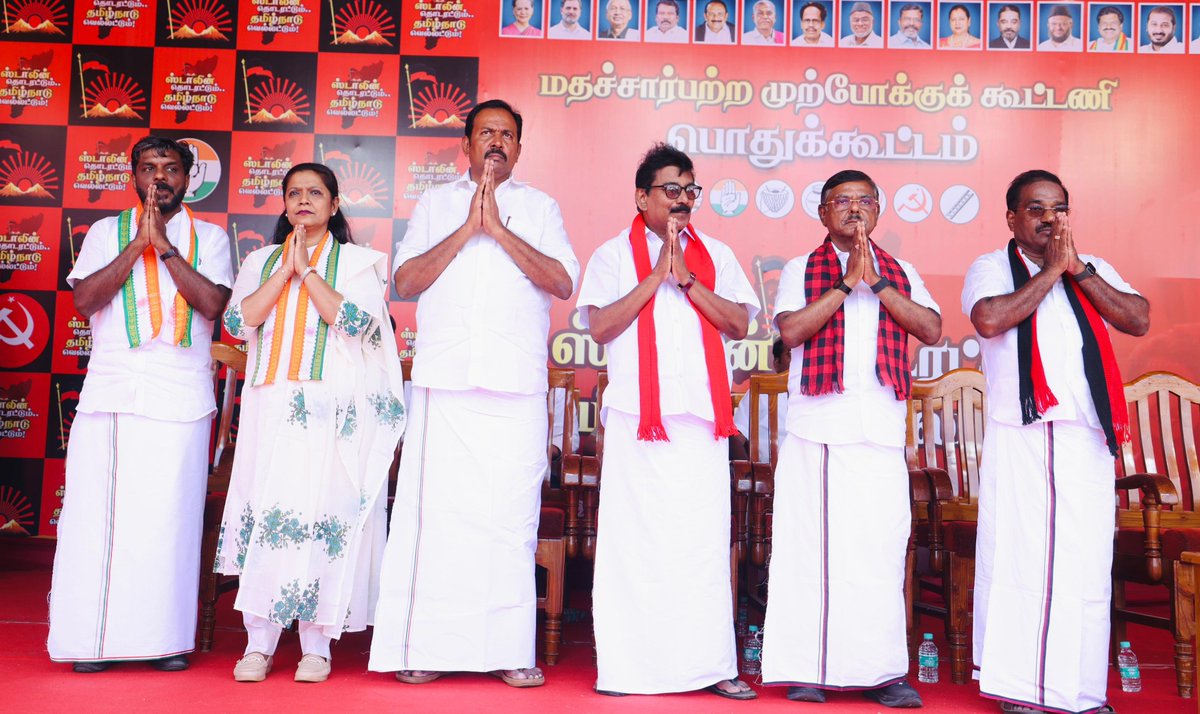 M.K.Stalin - தமிழ்நாட்டை தலைகுனிய விடமாட்டேன் tweet media