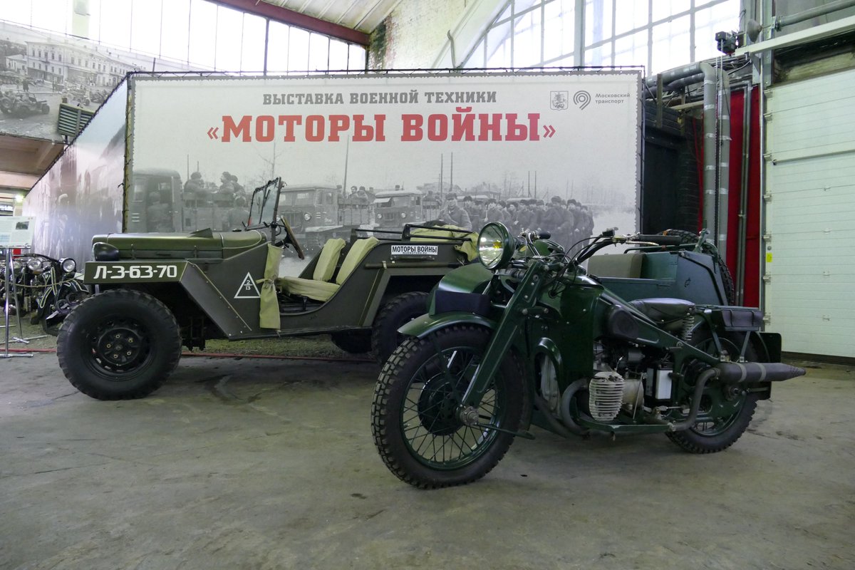 YPasholok's tweet image. Gnôme &amp;amp; Rhône AX 2-RM Motorbike, War Motors exposition
rutube.ru/video/7d7babe1…
#motorbikes
#warmotors
