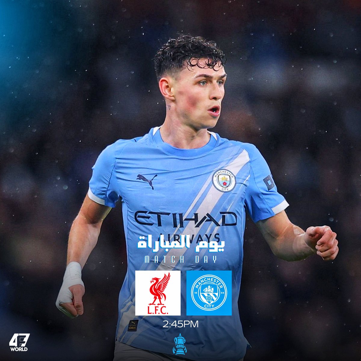 عالم فودين tweet media