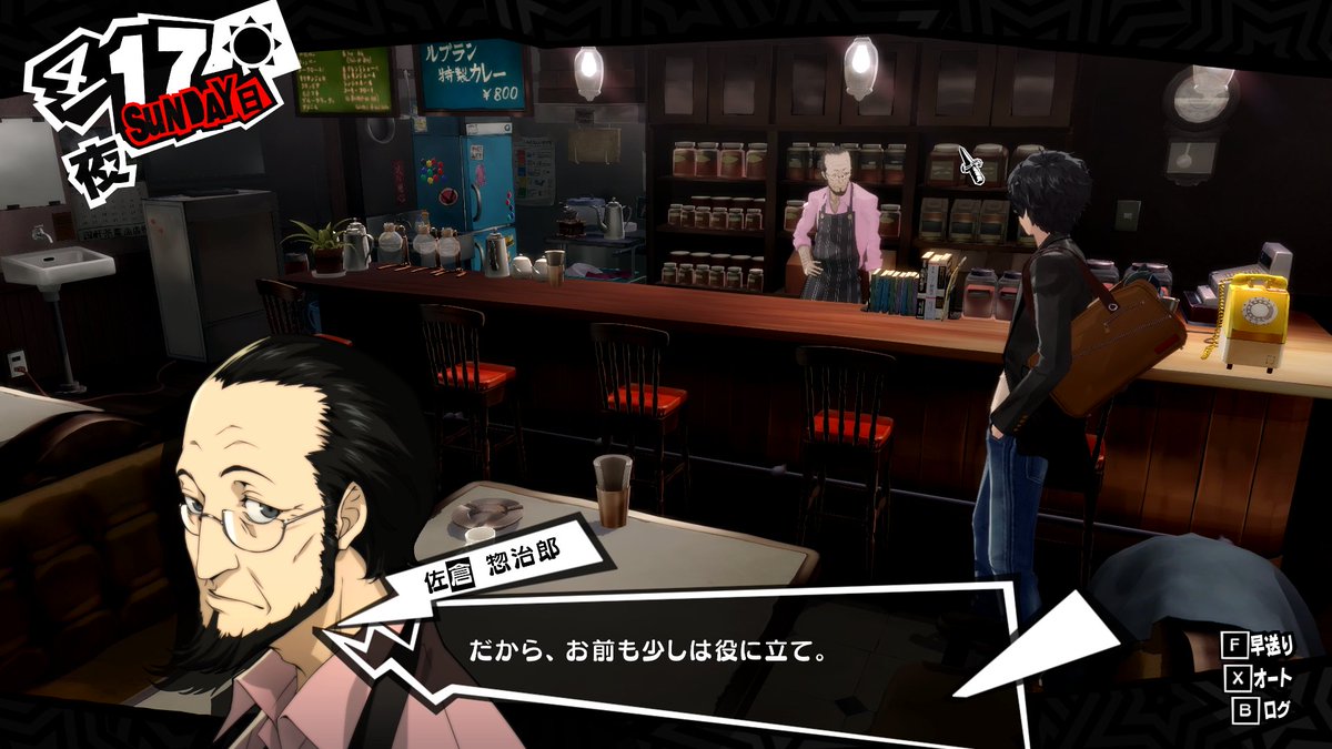 箱ティおじさん🐉 tweet media