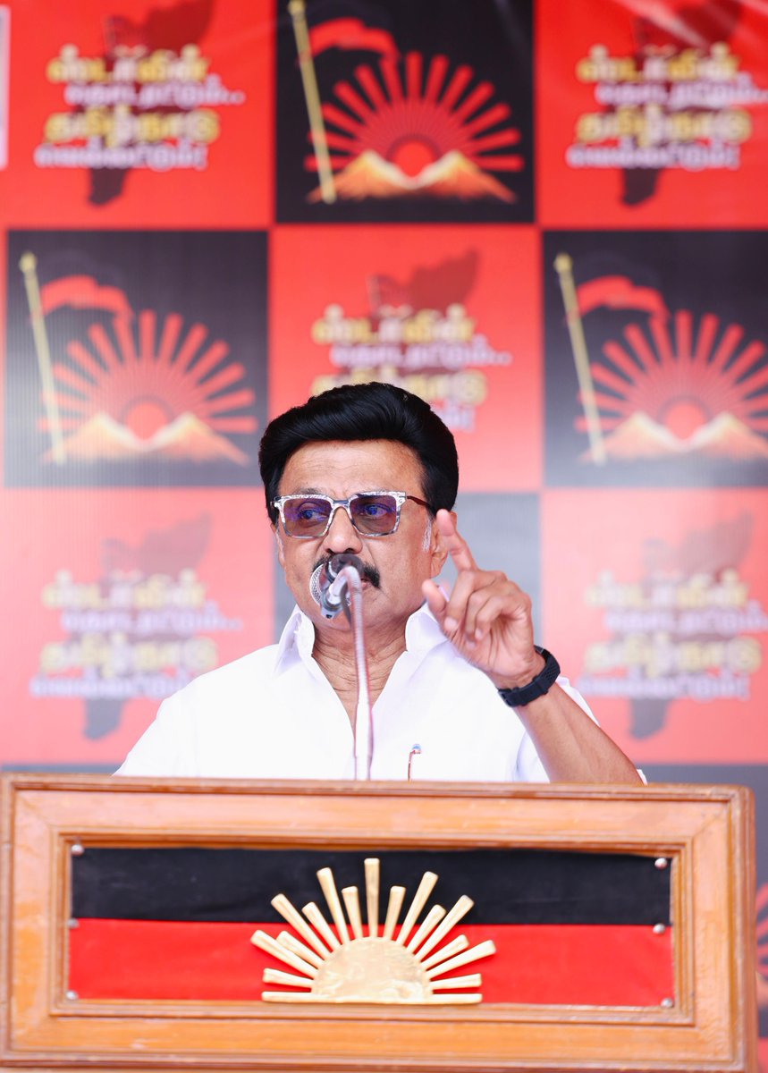 M.K.Stalin - தமிழ்நாட்டை தலைகுனிய விடமாட்டேன் tweet media
