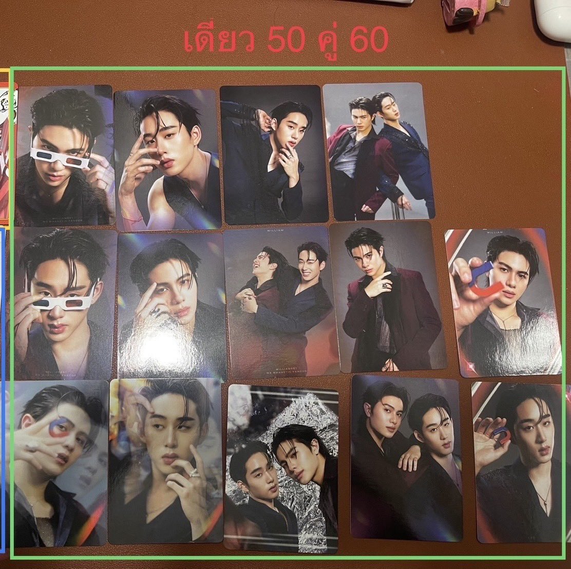 ~ จุนมัม ~ tweet media