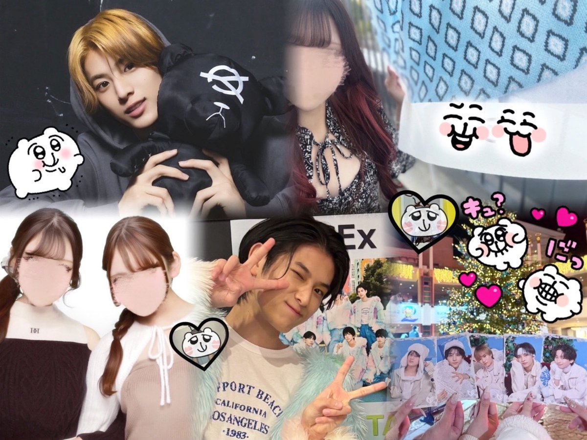 阿久根温世くん♥ #ICEx好きな人と繋がりたい #COOLerと繋がりたい