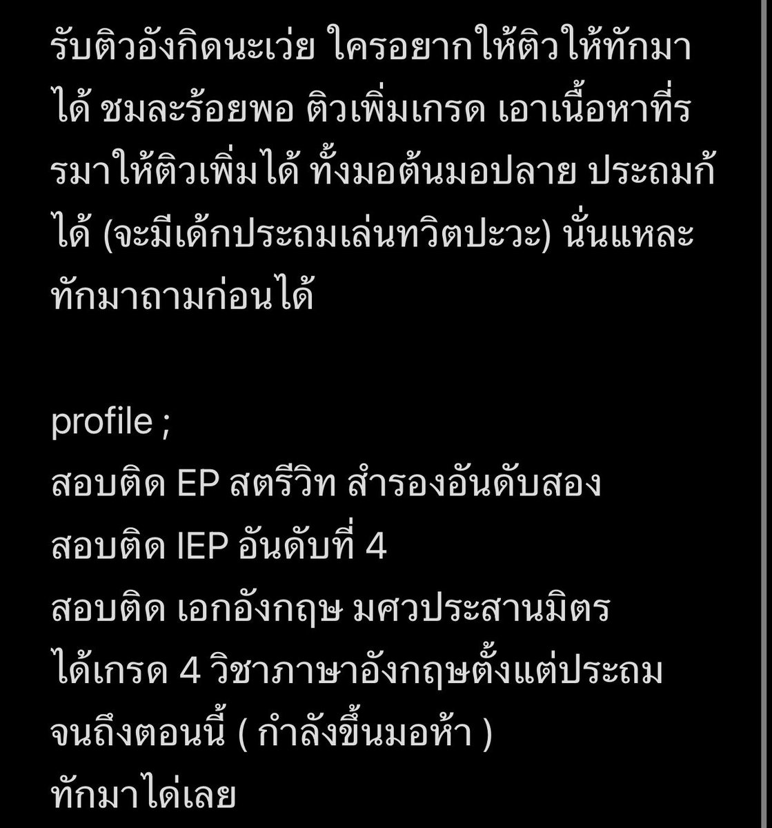 araimairu้ tweet media
