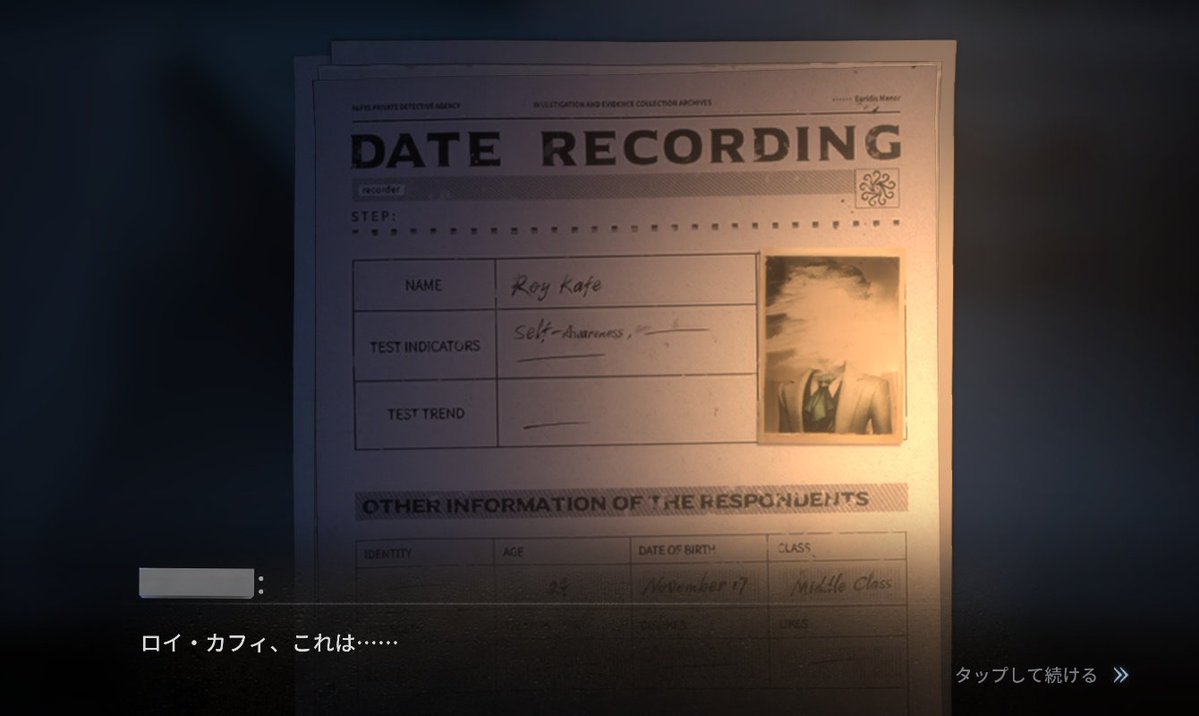 メリー教 tweet media