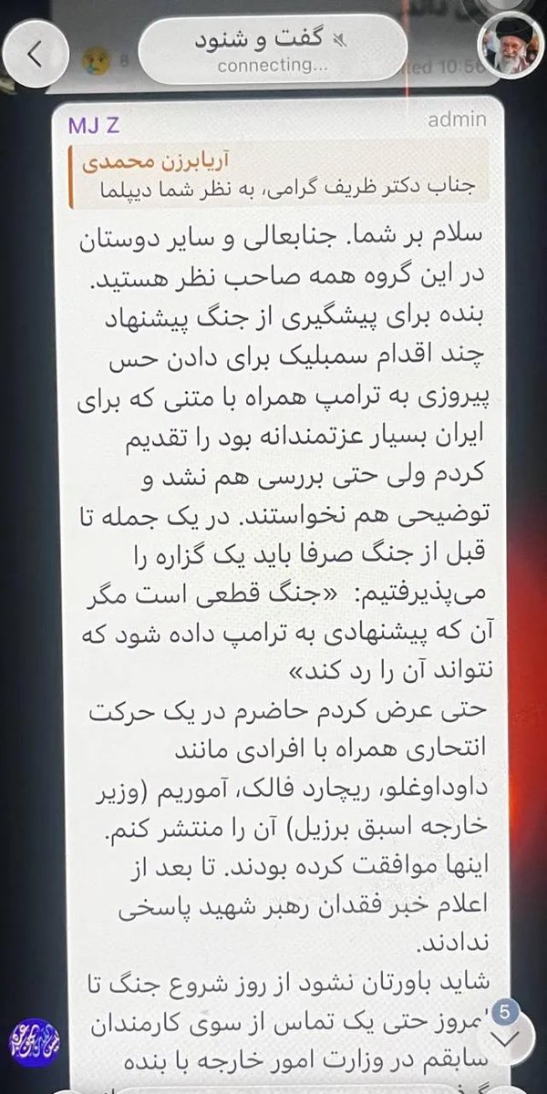 صالح الفهيد tweet media