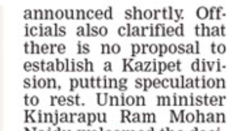 Shashi Kanth tweet media