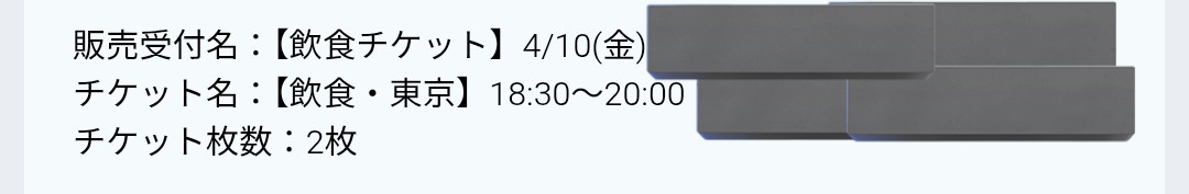 みずのと tweet media