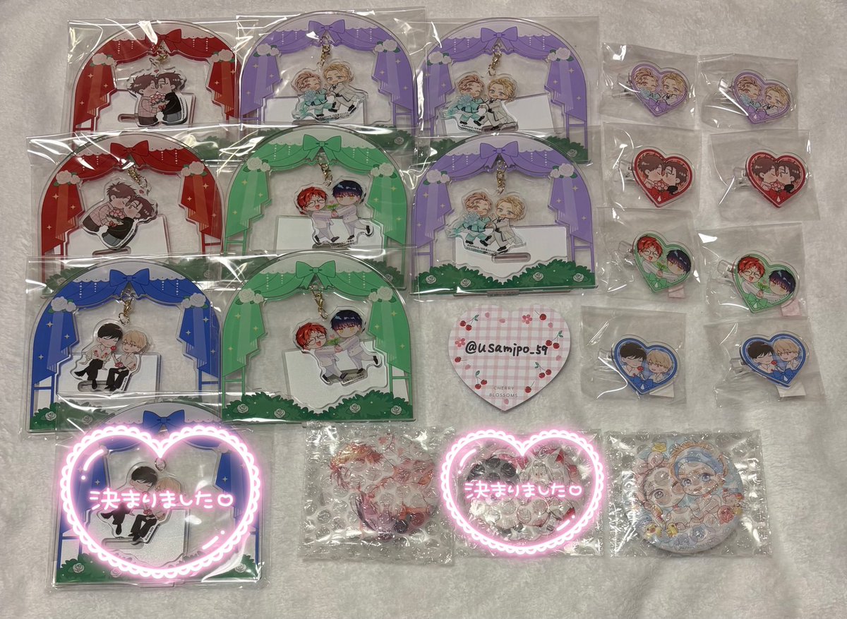 みぽっち tweet media